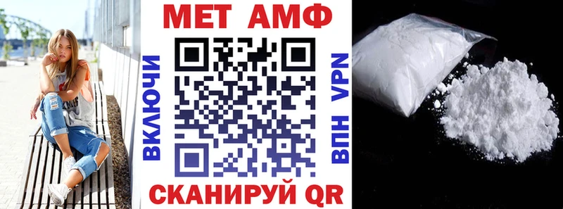 АМФ 97%  Новоаннинский 