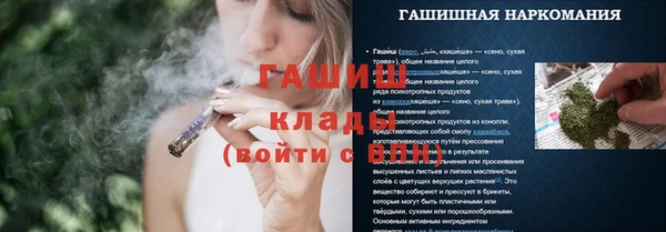 кокс Аркадак