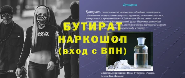 кокс Аркадак