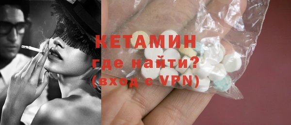 кокс Аркадак