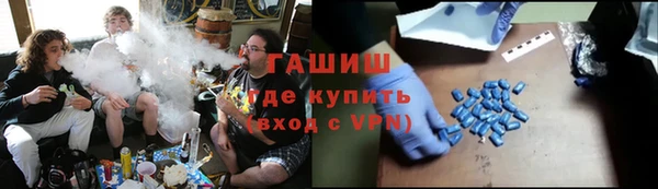 кокс Аркадак