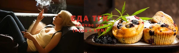 кокс Аркадак