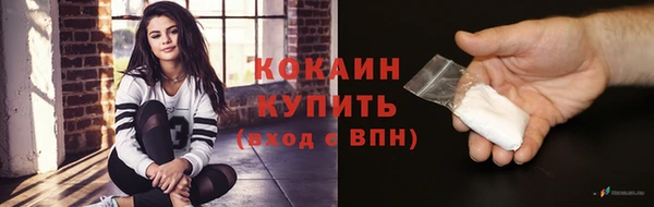 кокс Аркадак