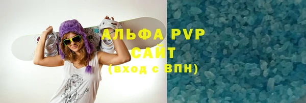 кокс Аркадак
