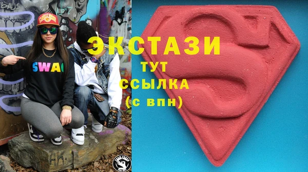 кокс Аркадак