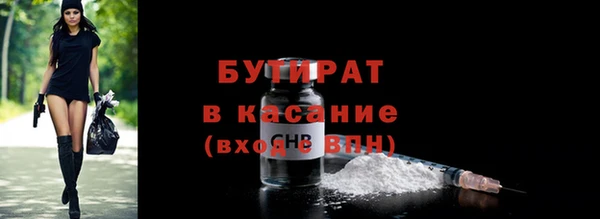 кокс Аркадак