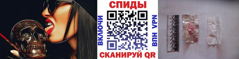 Метамфетамин пудра omg маркетплейс Новоаннинский